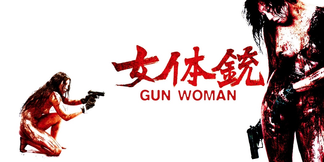 gun_woman